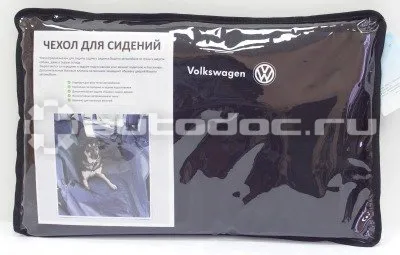 VAG Накидка для животных на заднее сиденье