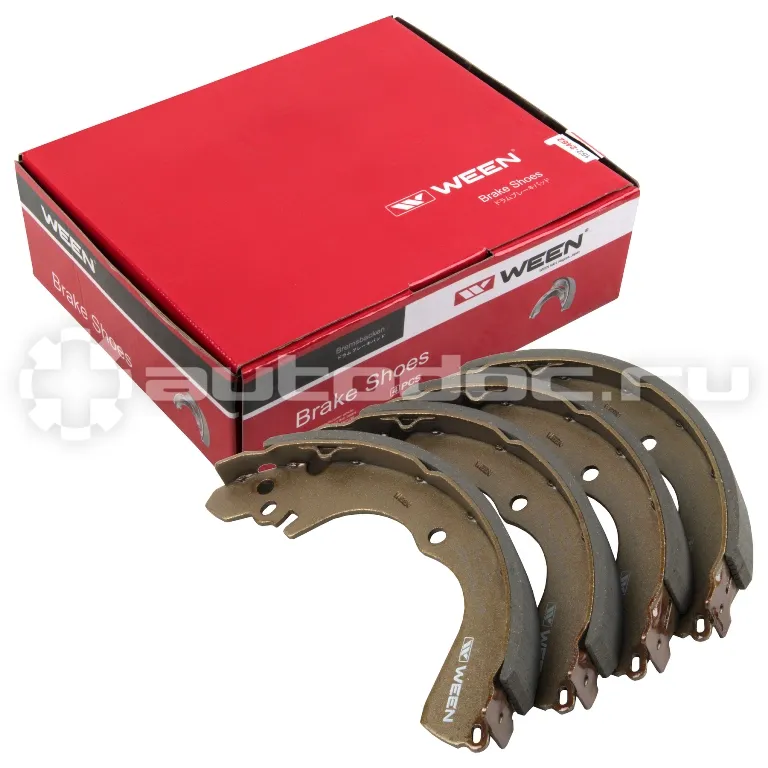 Колодки тормозные