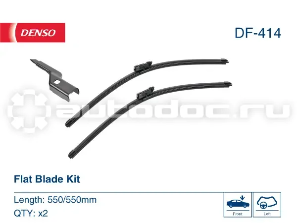 DENSO Щетки стеклоочистителя