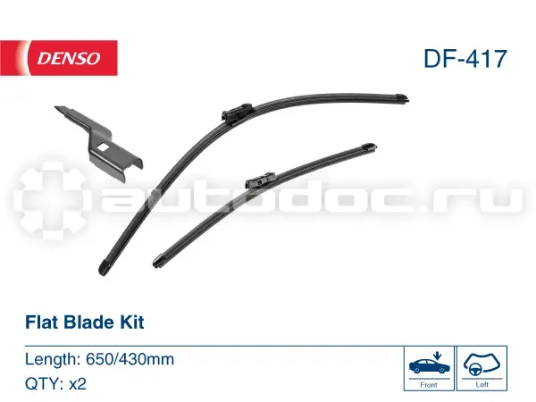 DENSO Щетки стеклоочистителя