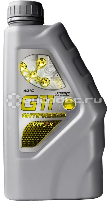 Vitex G11-40 Ultra G (Yellow)