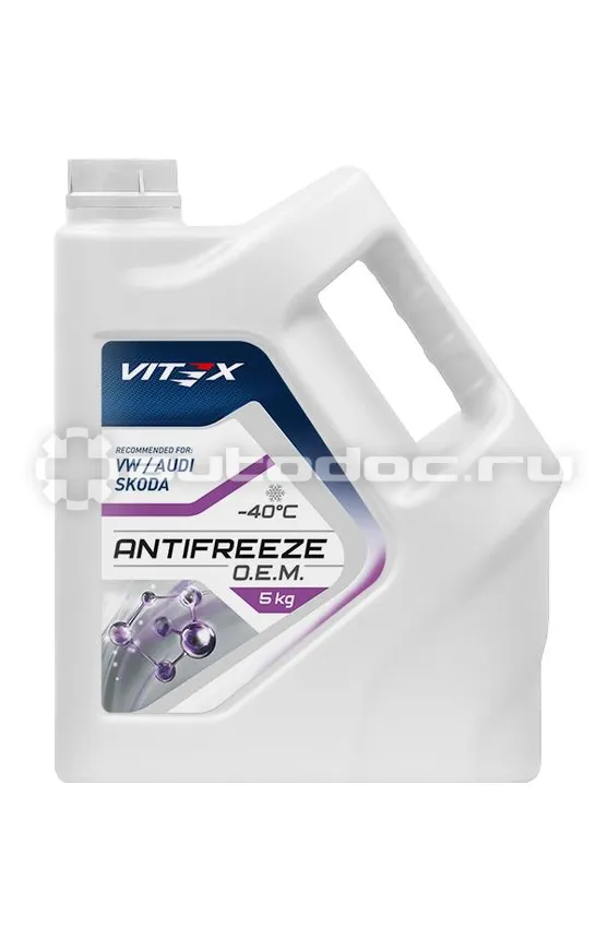 Vitex Antifreeze O.E.M. for VW Audi | Skoda