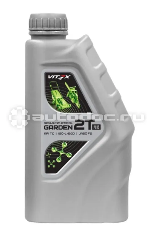 Vitex Garden 2T Plus