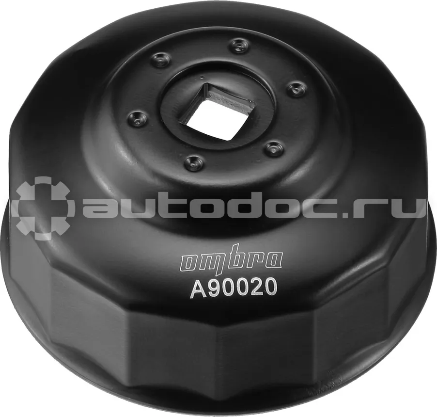 OMBRA A90020 Съемник масляного фильтра