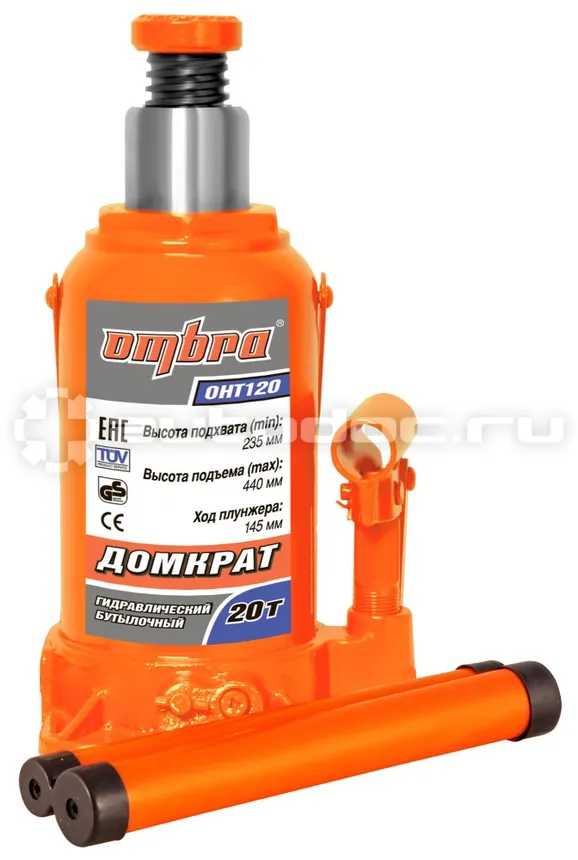 OMBRA OHT120 Домкрат гидравлический бутылочный