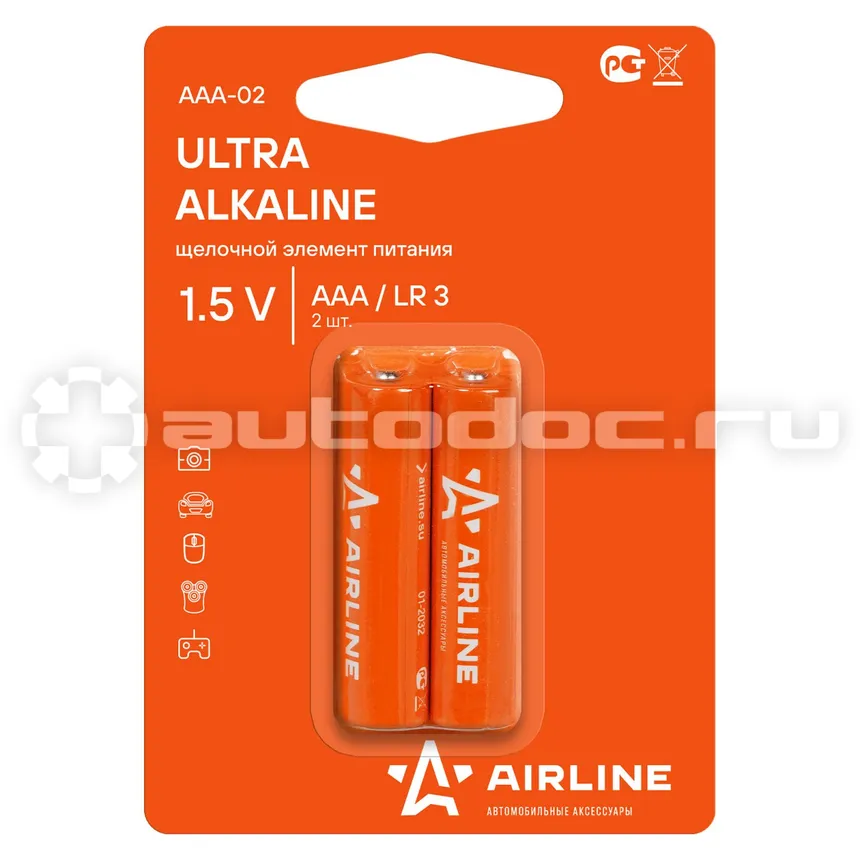 AIRLINE Батарейки AAA