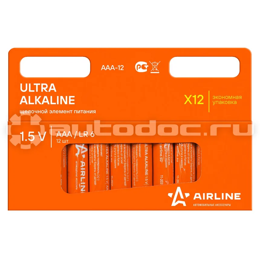 AIRLINE Батарейки LR03 | AAA
