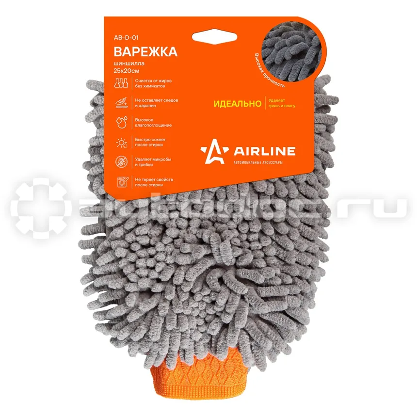 AIRLINE Варежка-шиншилла