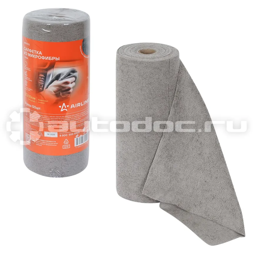 AIRLINE Салфетка из микрофибры 30*30см (190гр/м2) рулон 50шт. серая