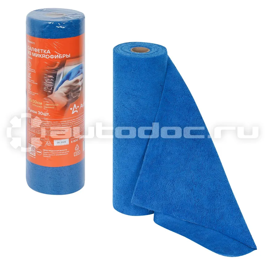 AIRLINE Салфетка из микрофибры 30*30см (190гр/м2) рулон 30шт. синяя