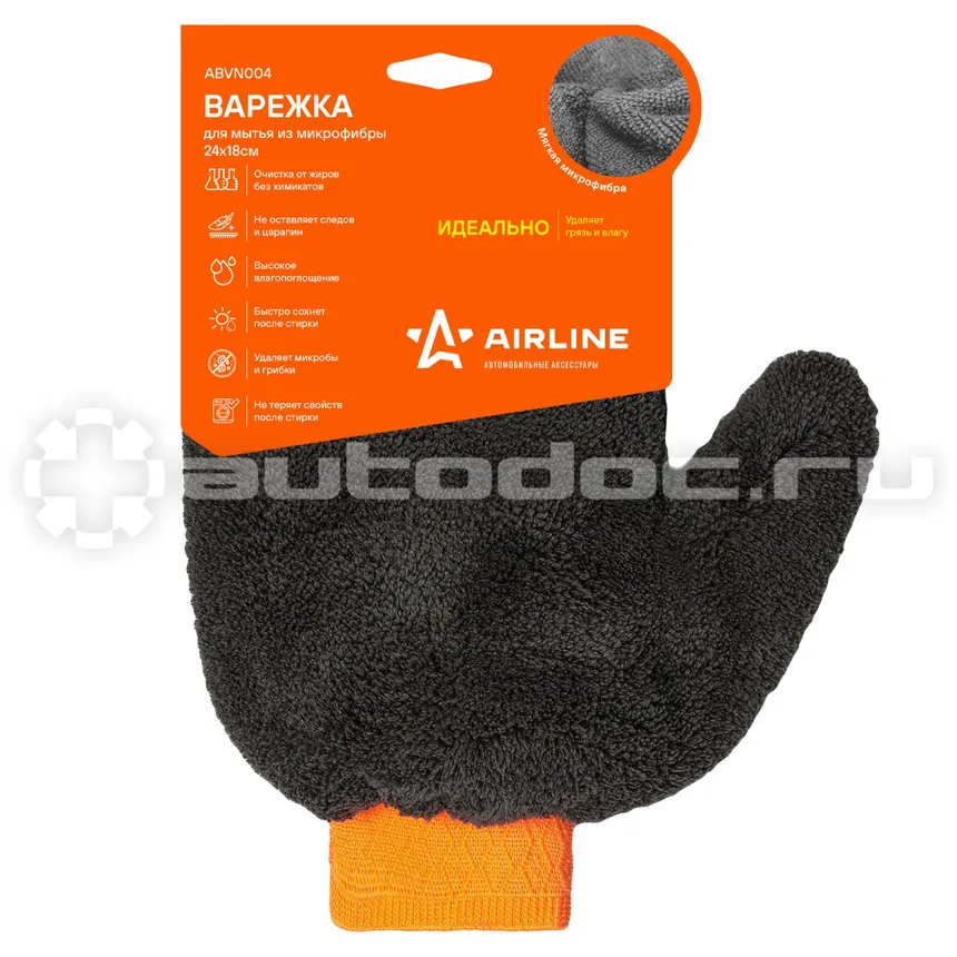 AIRLINE Варежка из микрофибры