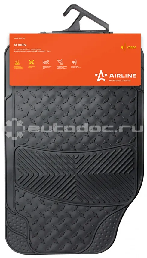 AIRLINE Коврики салонные, комплект