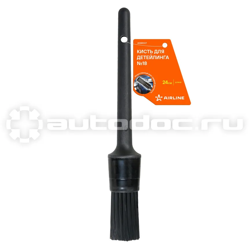AIRLINE Кисть для детейлинга N18 (24см)