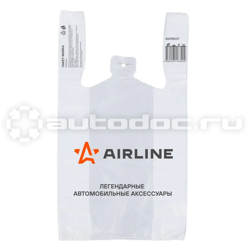 AIRLINE Пакет-майка фирменный