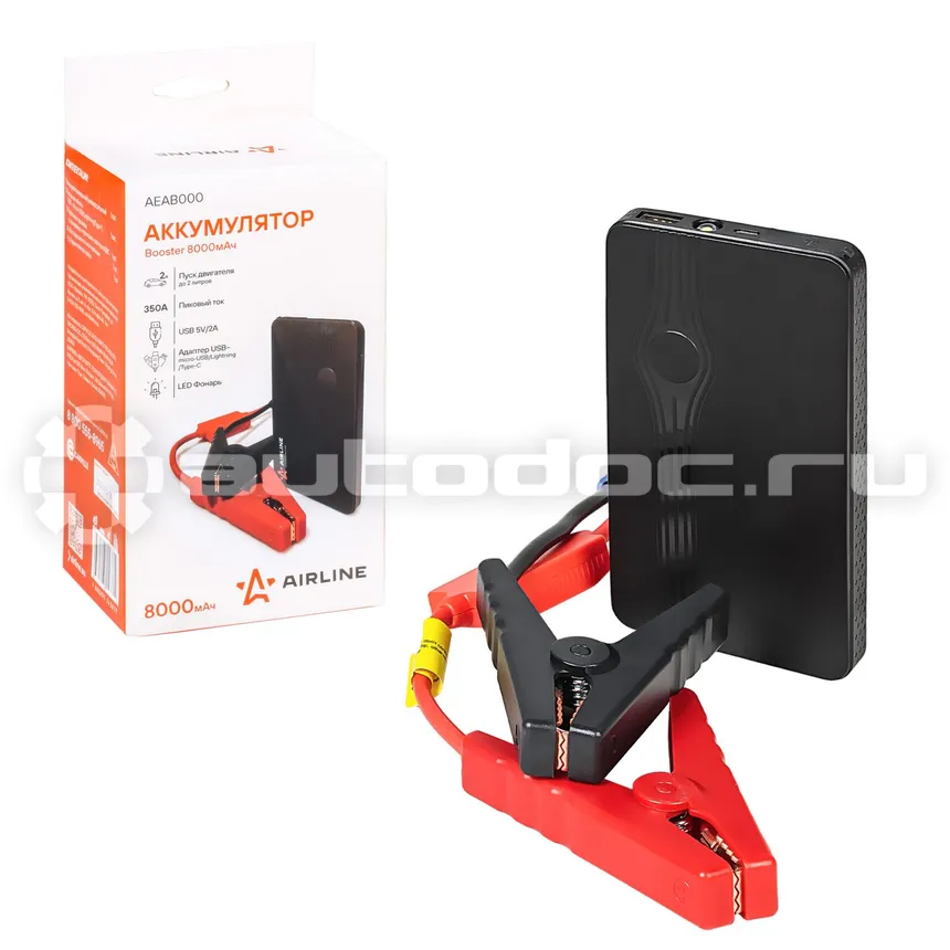 AIRLINE Аккумулятор внешний универсальный (Booster) 8000мАч: USB 5V | 2A, фонарь, пуск ДВС 350А