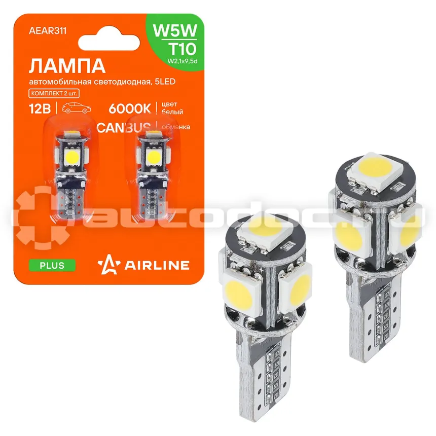 AIRLINE Лампа светодиодная W5W (T10) PLUS, 6000K (Белый), 12В, 1.7Вт, 5LED, Полярная, Обманка CAN bus, комплект 2 шт.