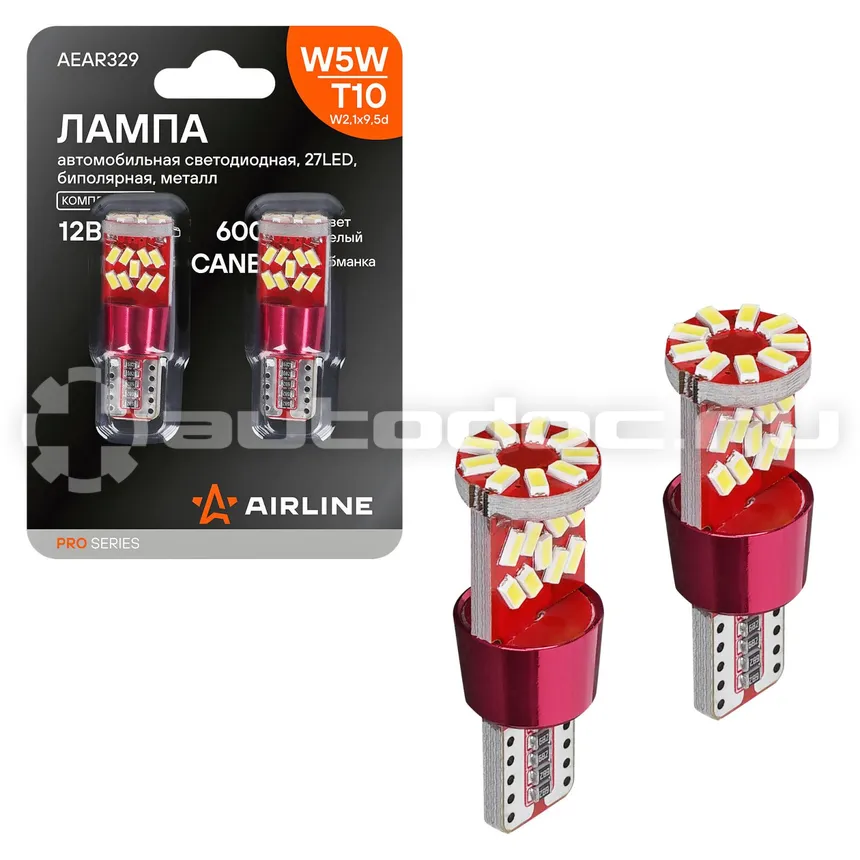 AIRLINE Лампа светодиодная W5W (T10) PRO, 6000K (Белый), 12/24В, 2.3Вт, 27LED, Биполярная, Обманка CAN bus, комплект 2 шт.