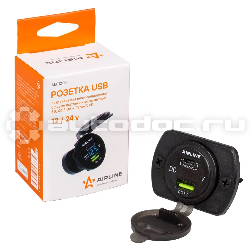 AIRLINE Розетка USB встраиваемая