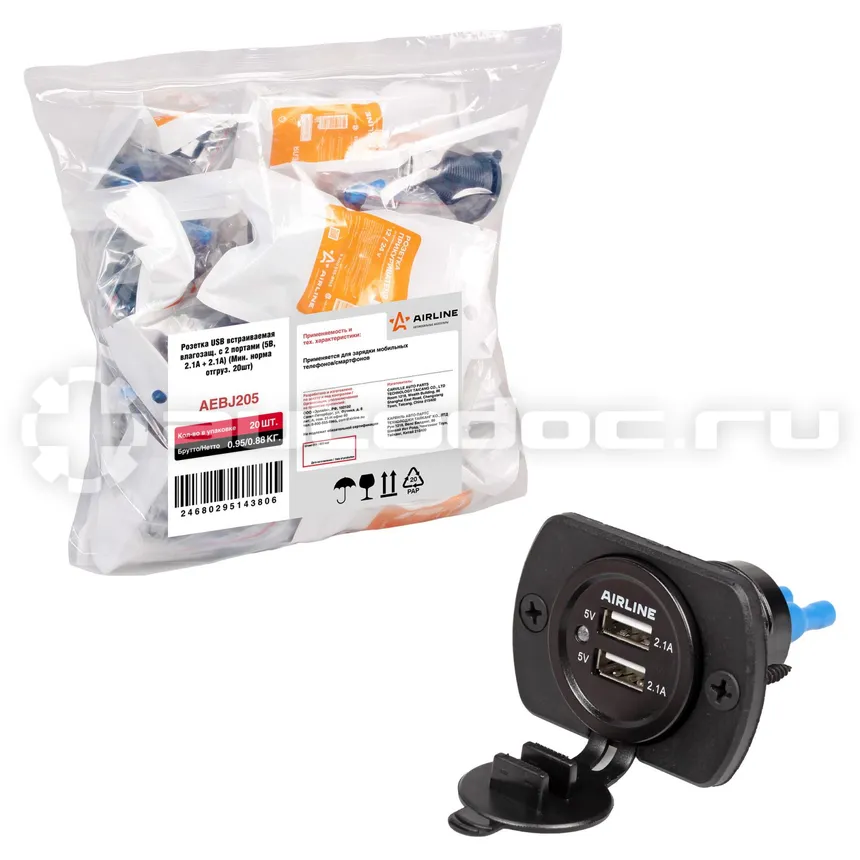 AIRLINE Розетка USB