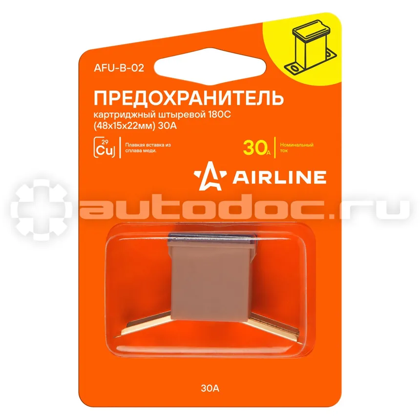 AIRLINE Предохранитель картриджный штыревой 180С (48x15x22мм) 30А в блистере 1 шт.