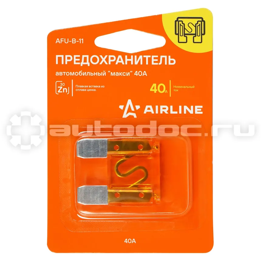 AIRLINE Предохранитель "макси" 40А в блистере 1шт.
