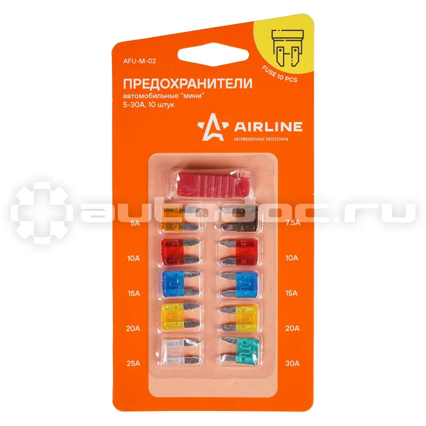 AIRLINE Предохранители "мини" в блистере с экстрактором (10 шт. 5-30А)