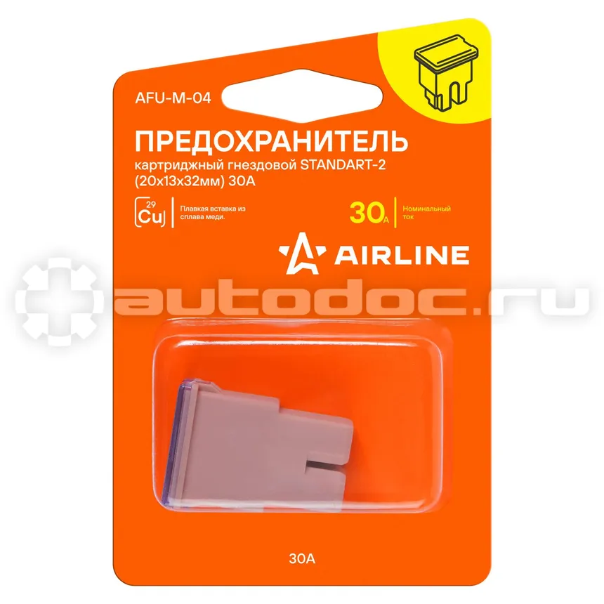 AIRLINE Предохранитель картриджный гнездовой STANDART-2 (20x13x32мм) 30А в блистере 1 шт.