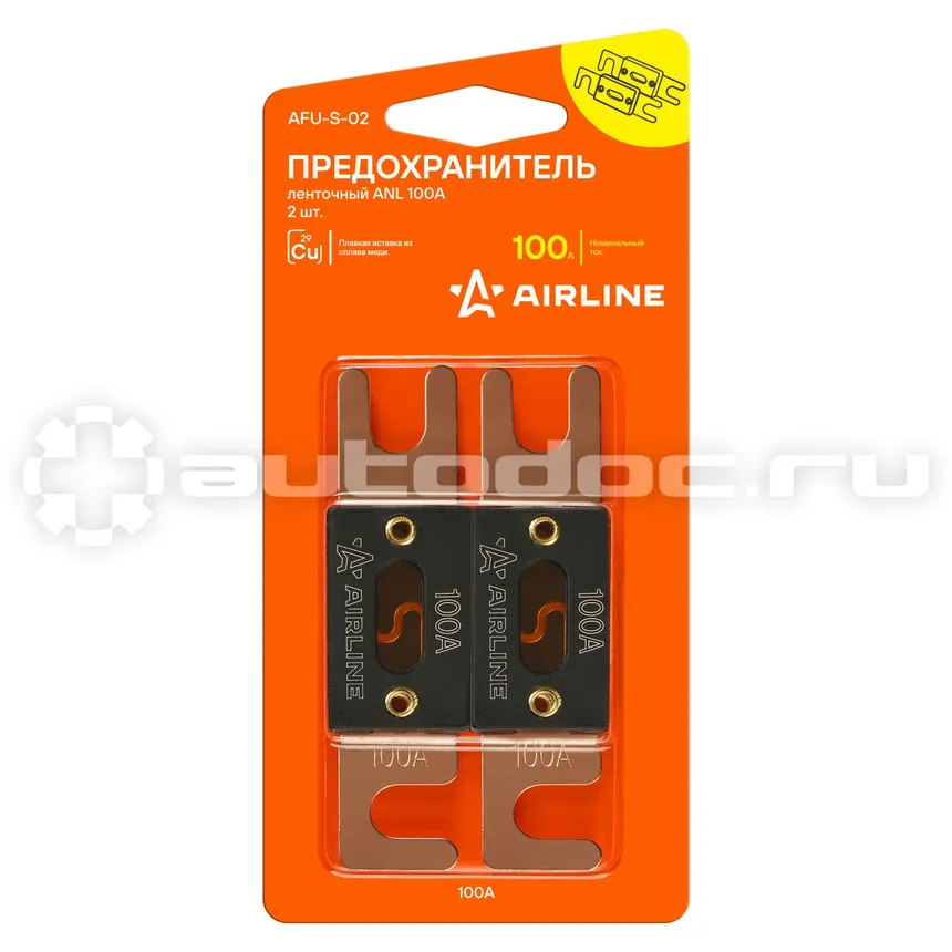AIRLINE Предохранитель ленточный ANL 100А в блистере 2 шт.