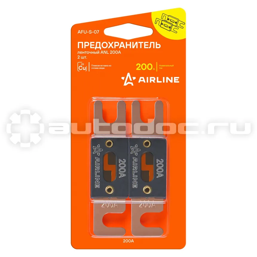 AIRLINE Предохранитель ленточный ANL 200А в блистере 2 шт.