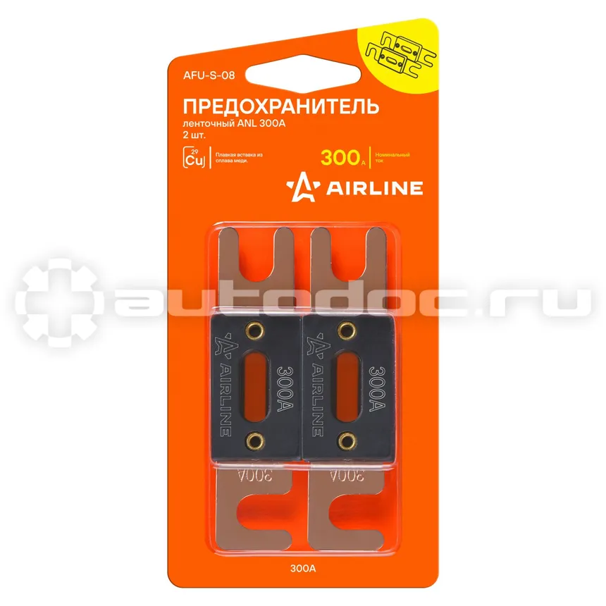 AIRLINE Предохранитель ленточный ANL 300А в блистере 2 шт.