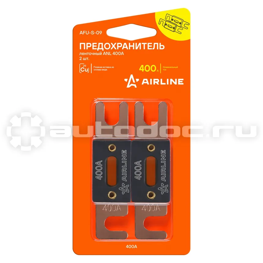 AIRLINE Предохранитель ленточный ANL 400А в блистере 2 шт.