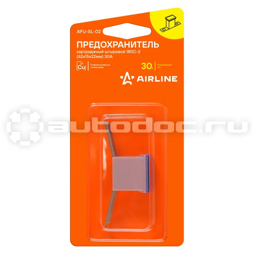 AIRLINE Предохранитель картриджный штыревой 180С-2 (62x15x22мм) 30А в блистере 1 шт.