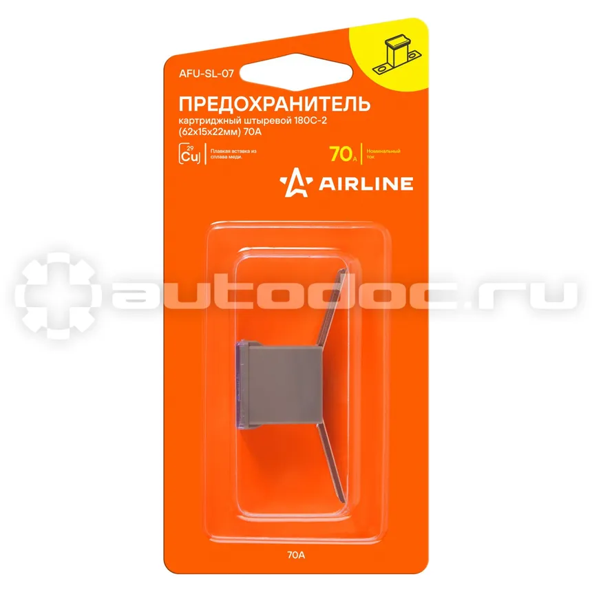 AIRLINE Предохранитель картриджный штыревой 180С-2 (62x15x22мм) 70А в блистере 1 шт.