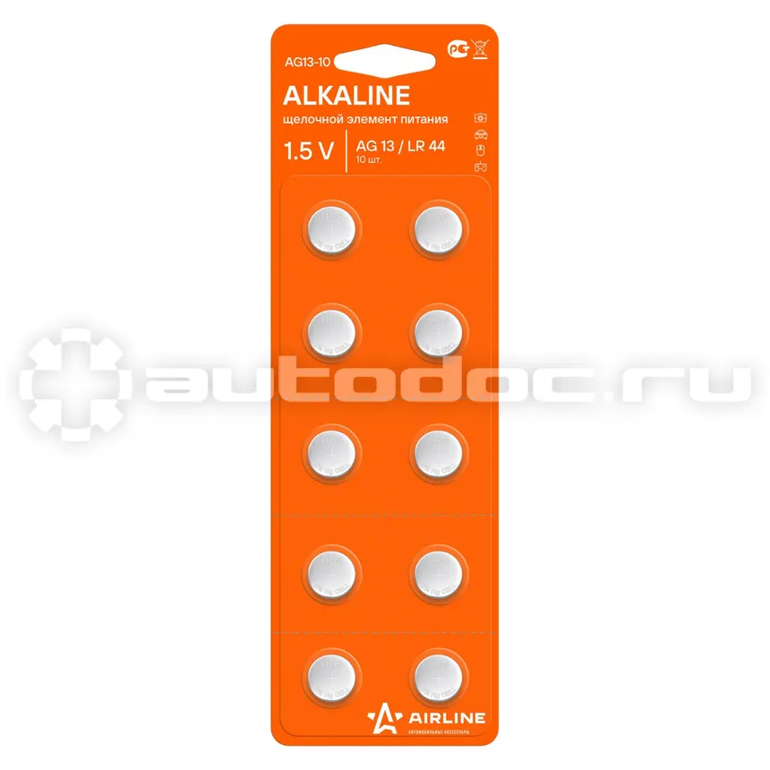 AIRLINE Батарейки AG13 | LR44