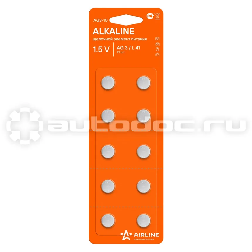 AIRLINE Батарейки AG3 | L41 щелочные AG3-10