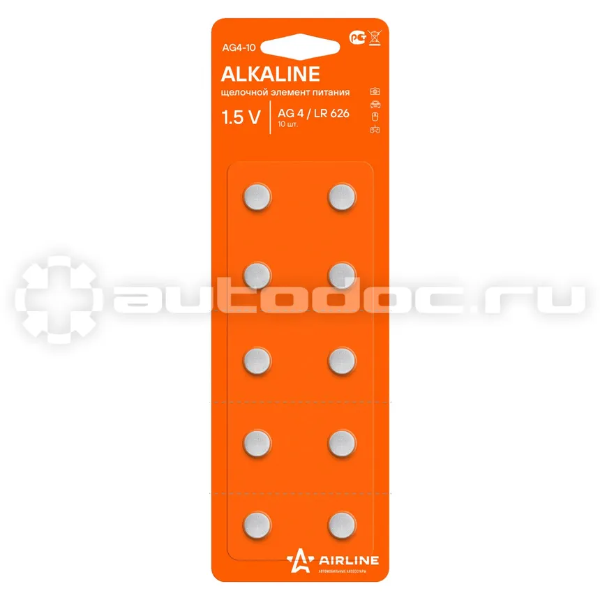 AIRLINE Батарейки AG4 | LR626 щелочная AG4-10