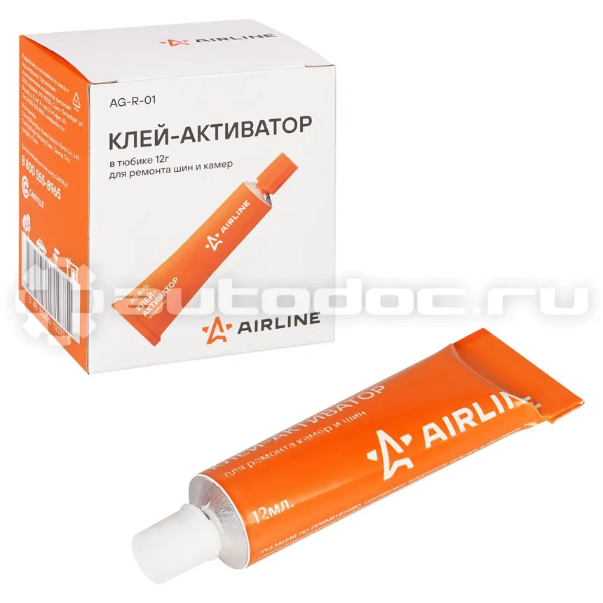 AIRLINE Клей резиновый в тюбике для ремонта шин и камер