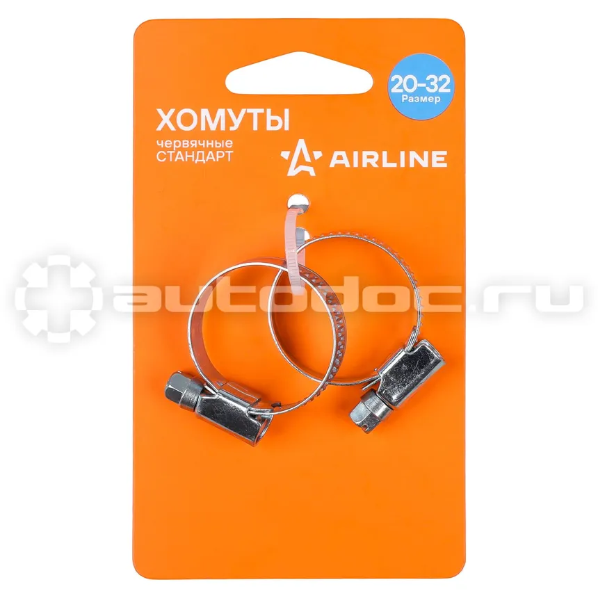 AIRLINE Хомуты 20-32/9мм, червячные, стандарт, W1(оцинк) 2шт., подложка