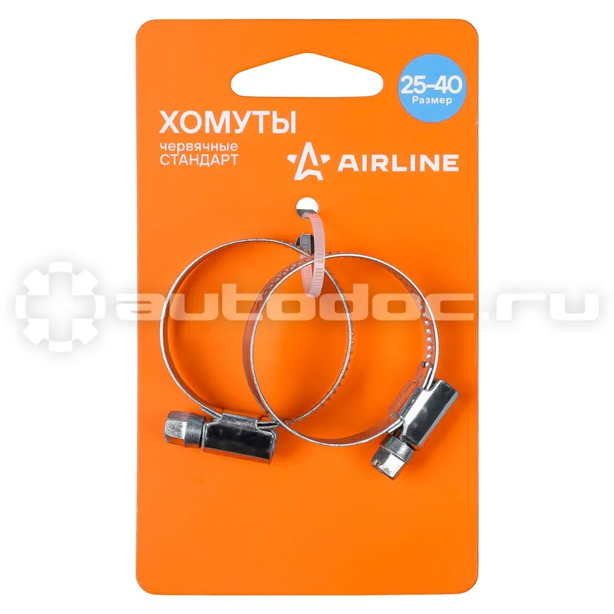 AIRLINE Хомуты 25-40/9мм, червячные, стандарт, W1(оцинк) 2шт., подложка