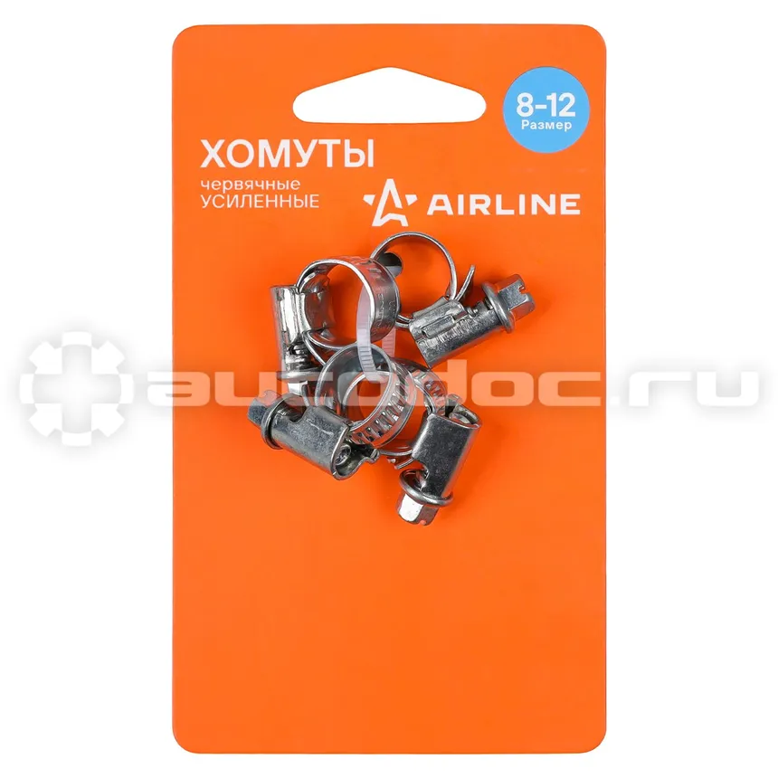 AIRLINE Хомуты 8-12/9мм, червячные,усиленные, W1(оцинк) 4шт., подложка