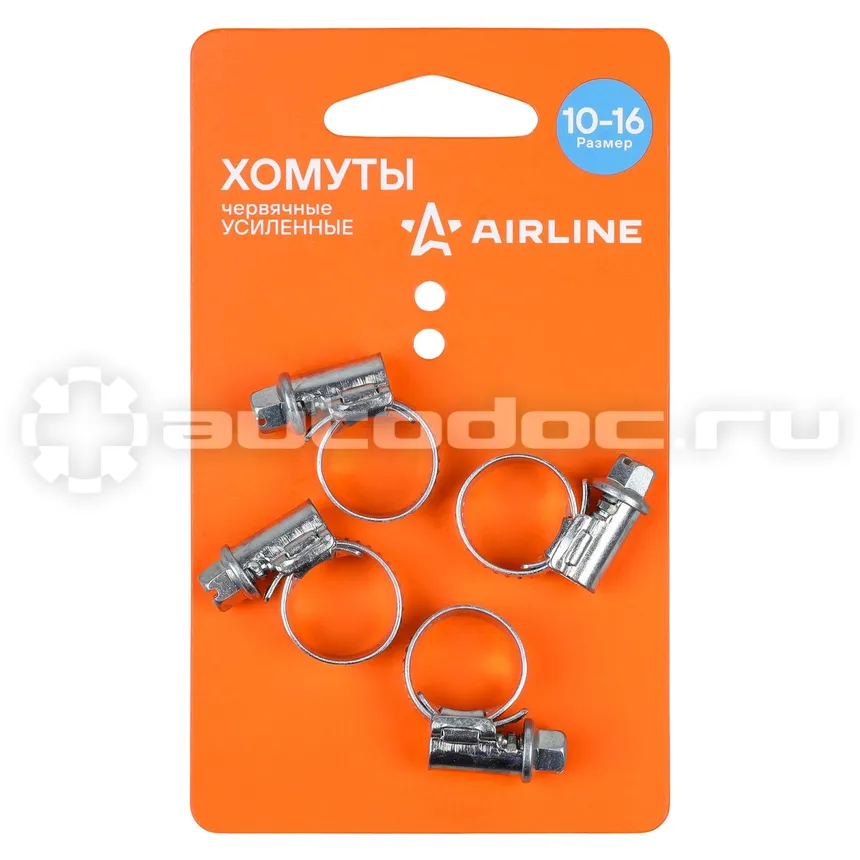 AIRLINE Хомуты 10-16/9мм, червячные, усиленные, W1(оцинк) 4шт., подложка