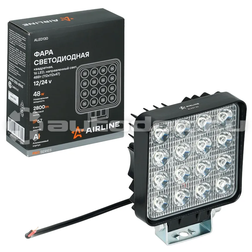 AIRLINE Фара светодиодная квадратная, 16LED, дальний свет, 48Вт, 112x112x47мм, 12/24В, PRO