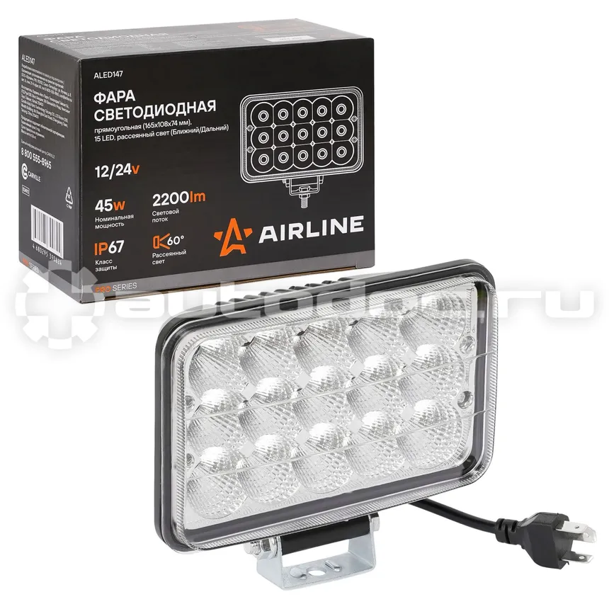 AIRLINE Фара светодиодная прямоугольная, 15LED, рассеянный свет (Ближний/Дальний), 45Вт, 165x108x74мм, 12/24В, PRO