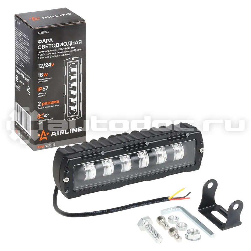 AIRLINE Фара светодиодная прямоугольная, 6LED, дальний свет (белый + желтый), 18Вт, 160x45x50мм, 12/24В, PRO