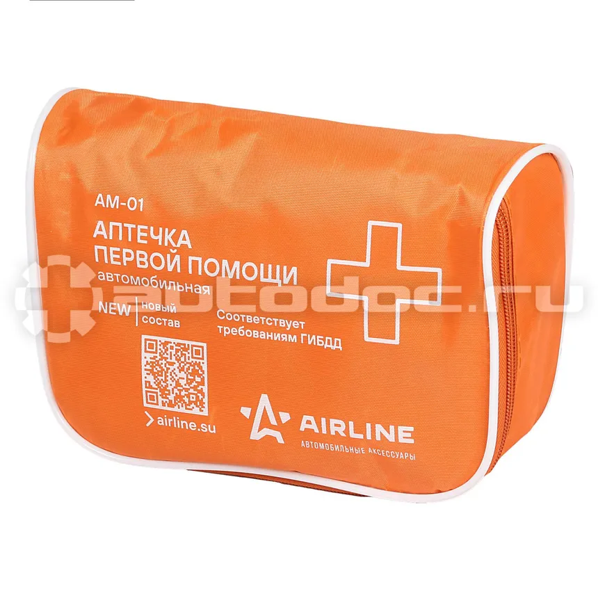 AIRLINE Аптечка автомобильная