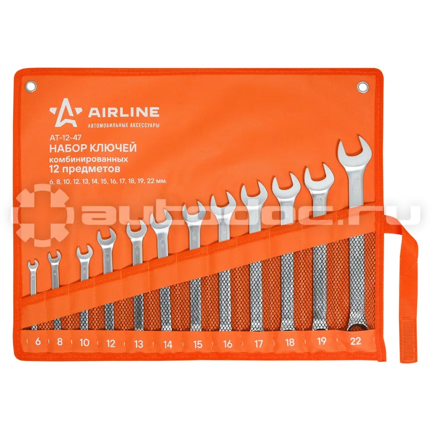 AIRLINE Набор ключей комбинированных, сумка PRO