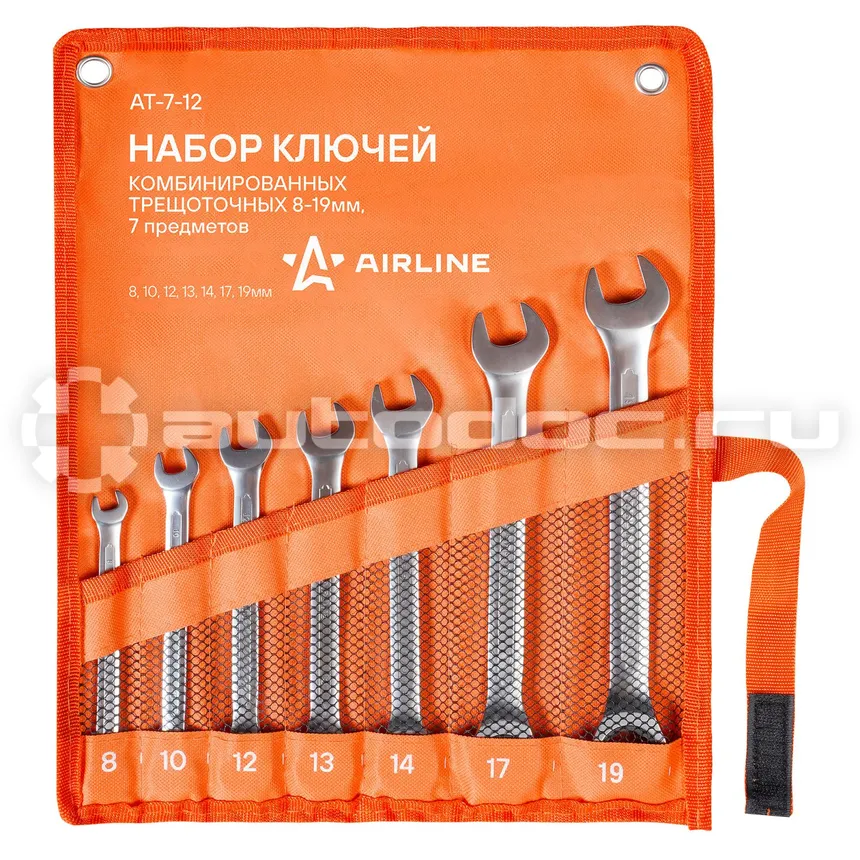AIRLINE AT712 Набор ключей комбинированных, трещоточных