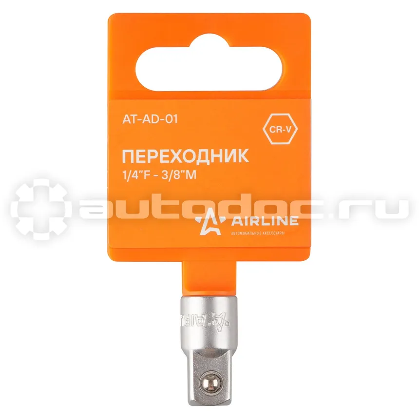 AIRLINE Переходник 1 | 4"F - 3 | 8"