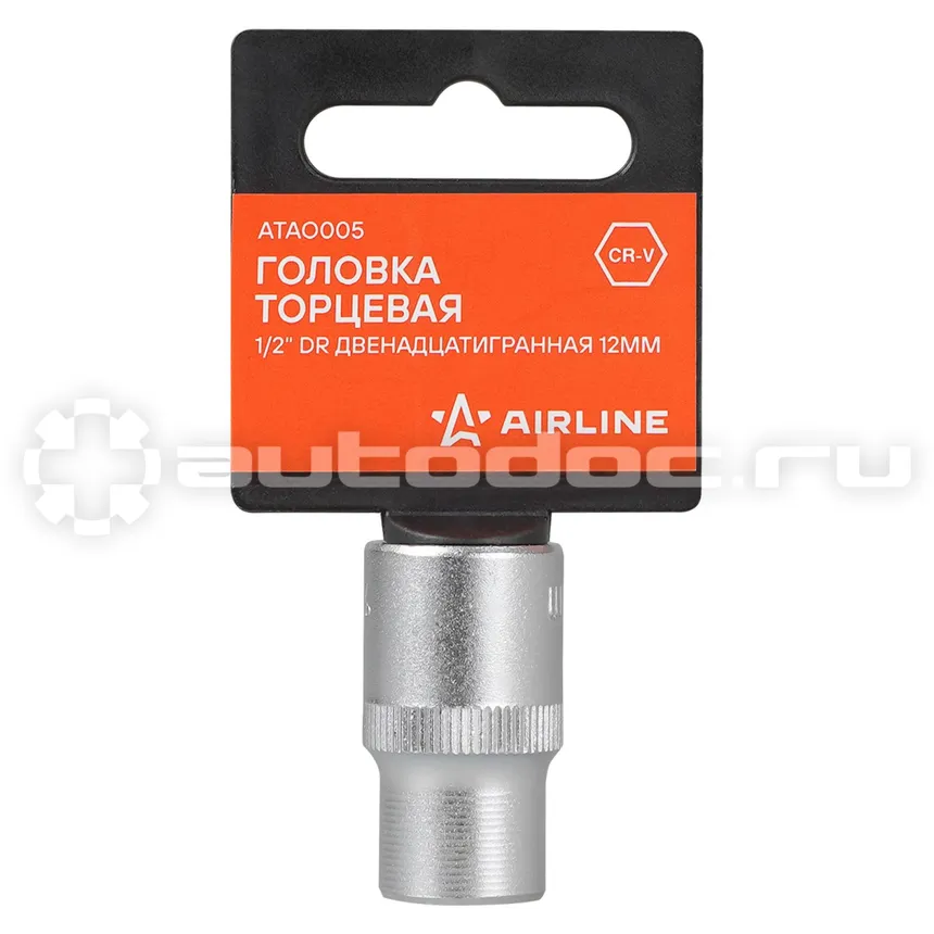 AIRLINE Головка торцевая 1/2"DR двенадцатигранная 12мм, L=38мм пласт.подвес