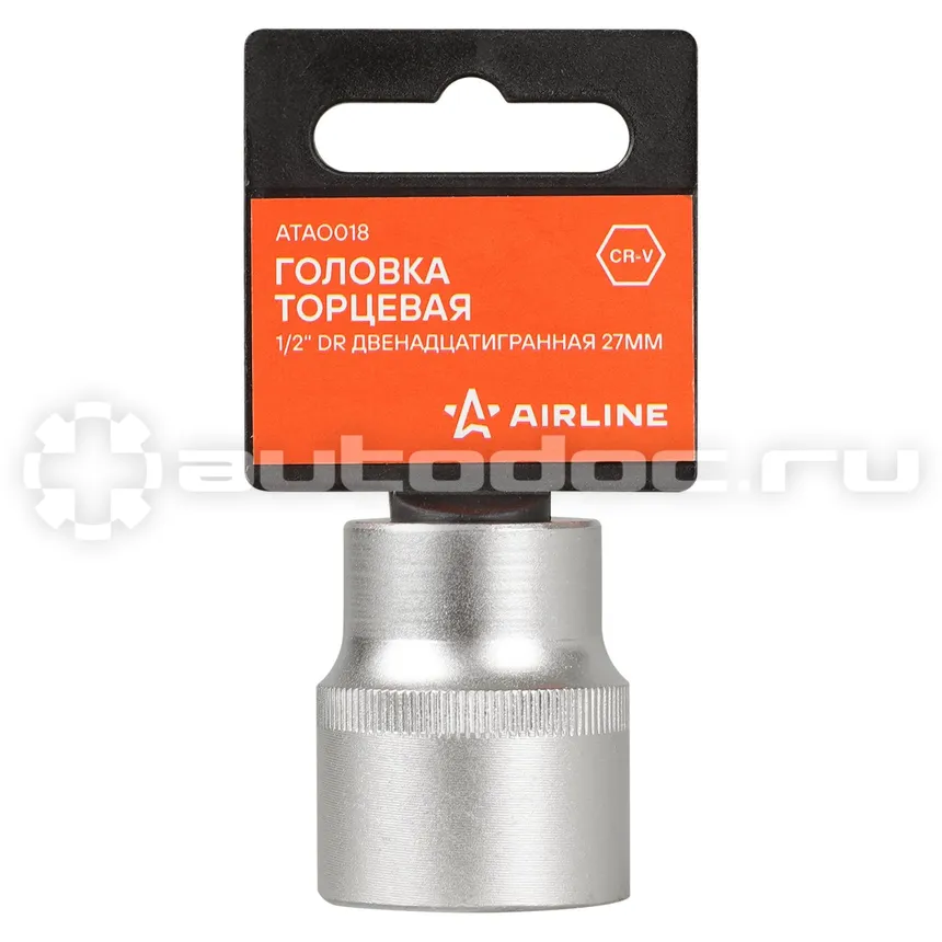 AIRLINE Головка торцевая 1/2"DR двенадцатигранная 27мм, L=38мм пласт.подвес